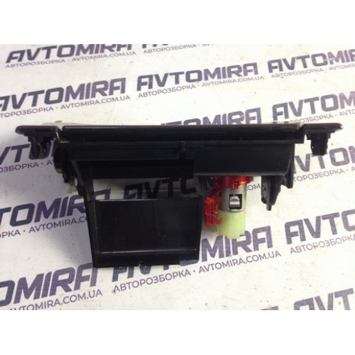 Попільничка передня Opel Insignia 2008-2017 13320460